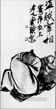 Qi Baishi drunkard traditional Chinese Oil Paintings